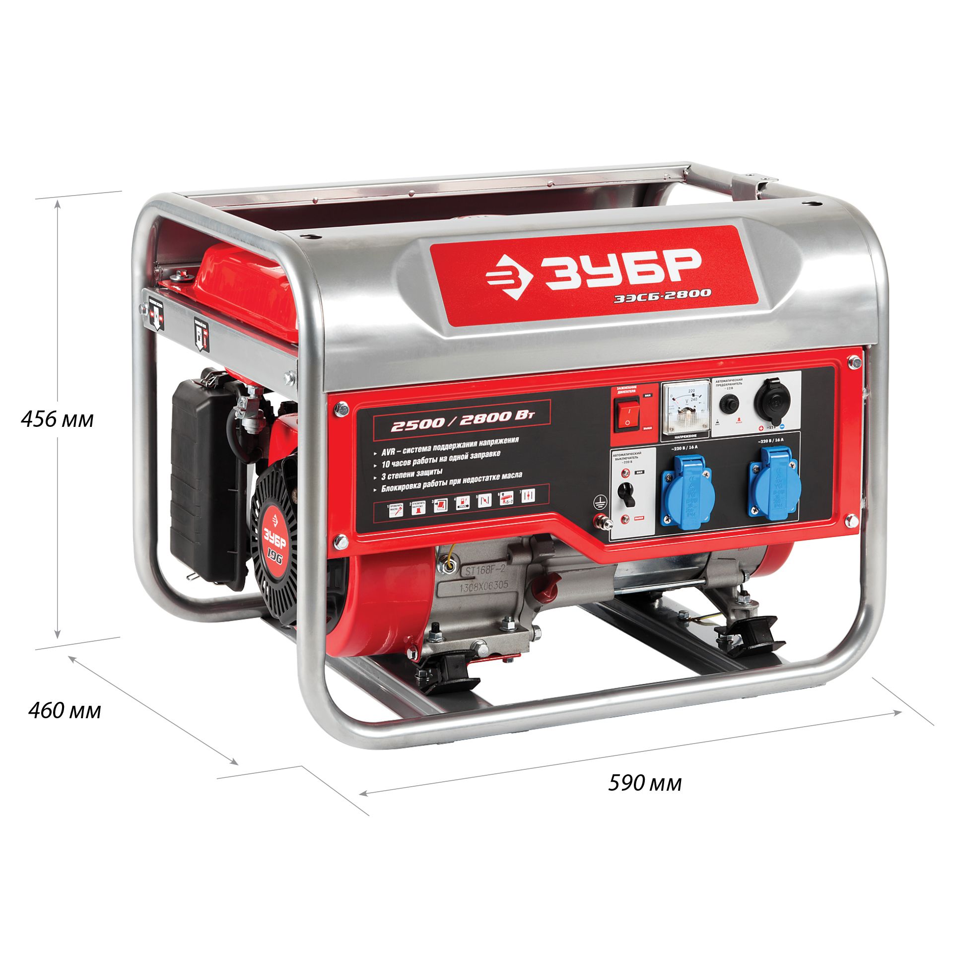 Генератор бензиновый ЗЭСБ-2800