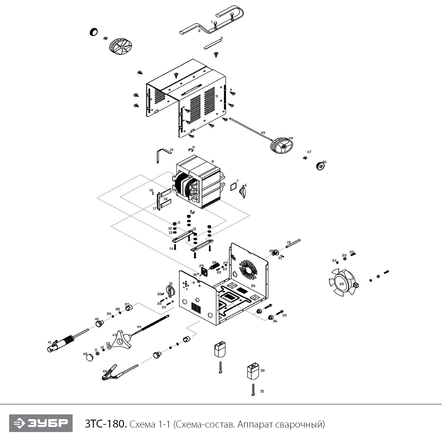 Сварочный аппарат, ММА ЗТС-180