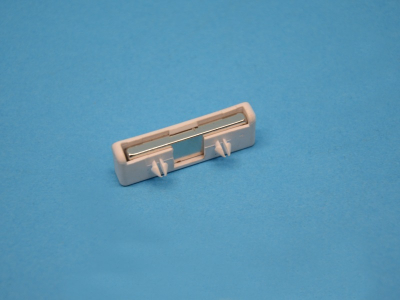 Уплотнитель