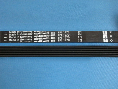 РЕМЕНЬ ПРИВОДНОЙ