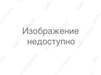 Амортизатор для СМ Beko 2801430300